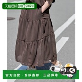 日本直邮EKAL 女装 Panama风 1h可退 透感分层半身裙 FEA525S057