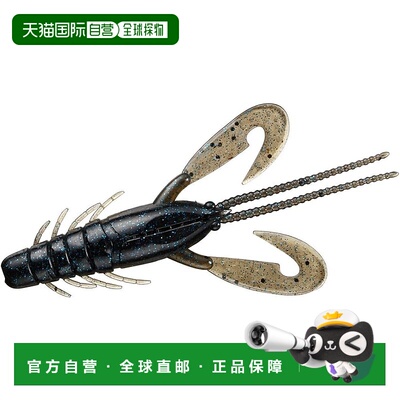 【日本直邮】达亿瓦24STEEZ Craw 3.1 绿色平底锅黑色蓝色亮片路