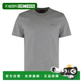 圆领T恤 1h可退 香港直邮Zegna H765UH360A3