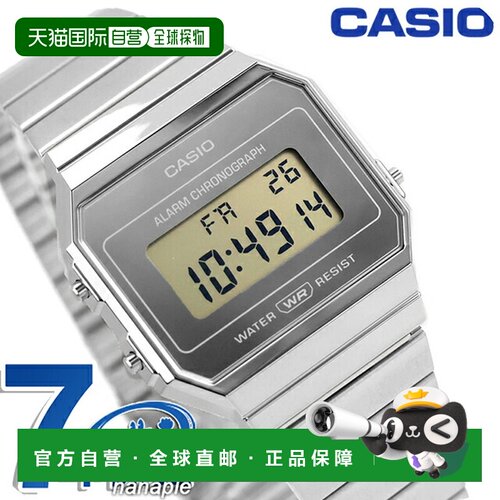 日本直邮卡西欧 CASIO VINTAGE 石英电池供电 A700WEV-7A 海外款