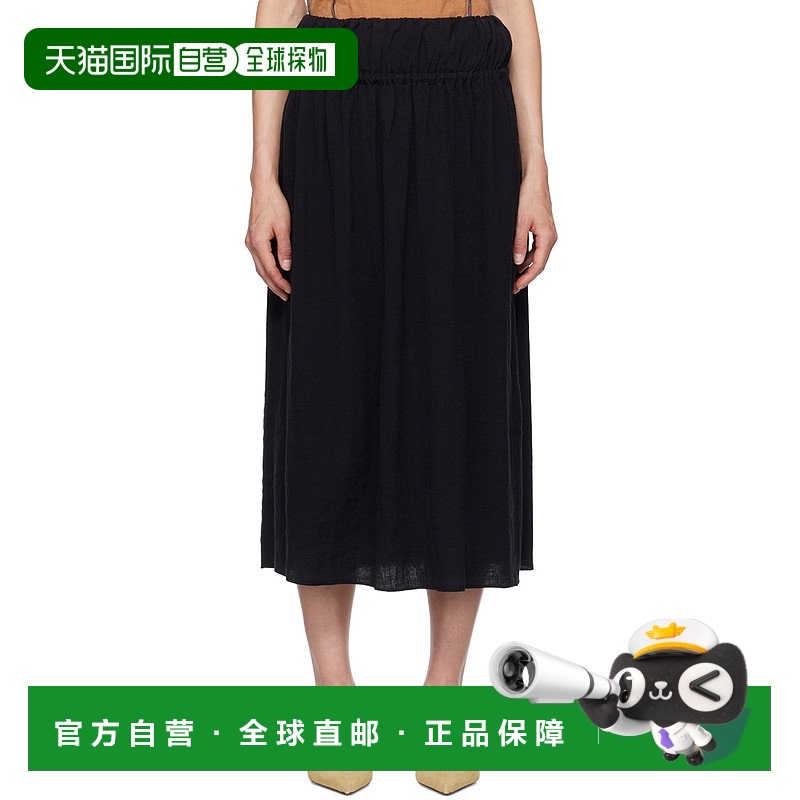 1h可退 香港直邮潮奢 Baserange 女士 黑色 Diph 半身裙 SKDICLAU