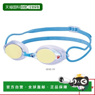 日本直邮Swans 游泳配件及小物件 SRX/游泳镜/缓冲竞速款/镜面款