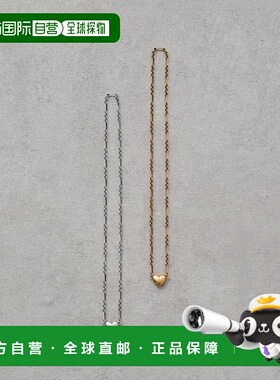 1h可退 日本直邮官方授权 Loungedress 【GALENA/ガレナ】磁力心