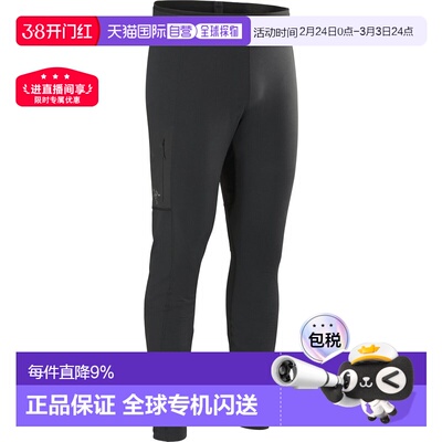 加拿大直邮始祖鸟Rho LT Bottom男士性能基础层休闲长裤