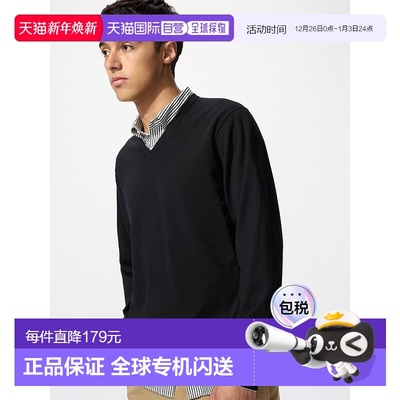 日潮跑腿UNIQLO优衣库 美利奴羊毛V领毛衣 09 BLACK MEN M 478536