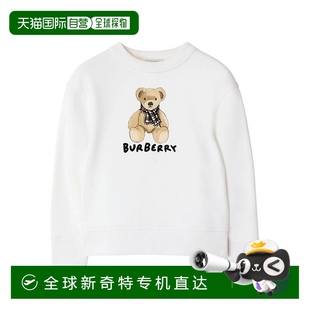 香港直邮Burberry 女童 1h可退 巴宝莉 810846 Kids 白色上衣童装
