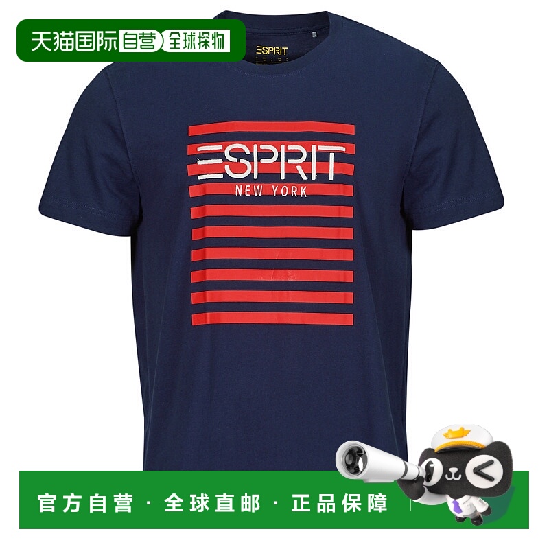 欧洲直邮Esprit  男装 春夏 短袖T恤 OCS LOGO STRIPE
