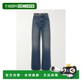 LOTAN 女士 Mitchell 香港直邮NILI 低腰阔腿牛仔裤 12106W1208SI
