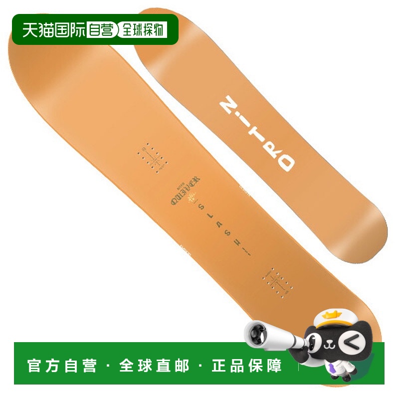 日本直邮NITRONitro SLASH QUIVER Powder 男女款滑雪板 2023