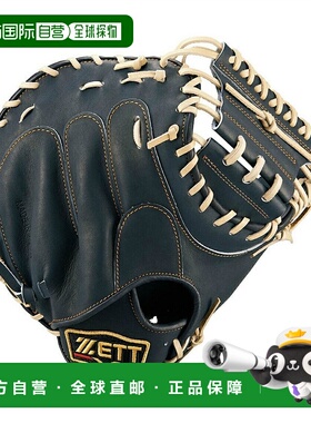 日本直邮 ZETT 男士软式棒球捕手手套 BRCB30282