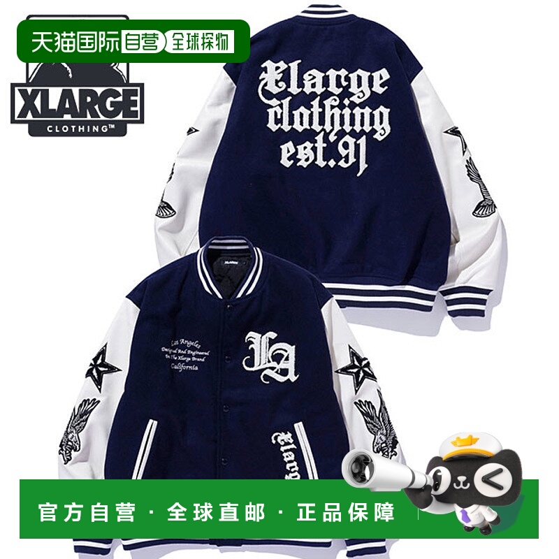 日本直邮XLARGE运动夹克 [101254021004 FW25] 男士外套体育场夹