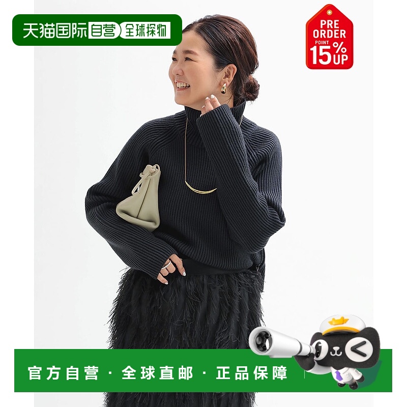 1h可退 日本直邮Demi-Luxe BEAMS 女装 宽松高领侧边拉链针织衫 6