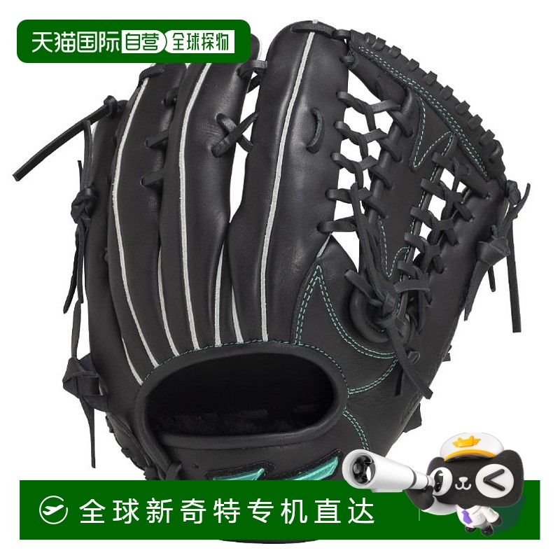 日本直邮美津浓通用垒球手套外野手手套工程款右手 09 黑色 1AJGR