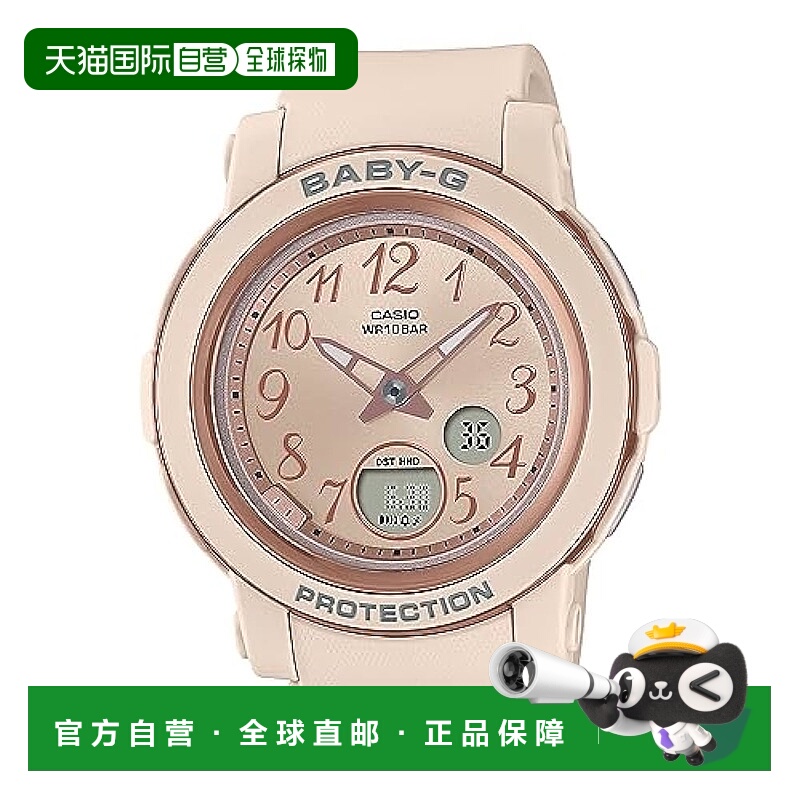 【日本直邮】Baby G卡西欧 手表  女款  米粉色 BGA-290SA-4AJF