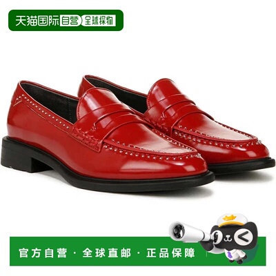 自营Franco Sarto Eden Penny Loafers Red Studded Moc Toe Slip