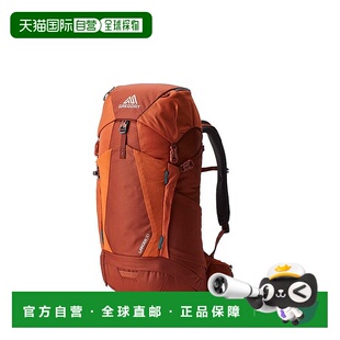 自营欧洲直邮GREGORY格里高利 Wander30L 登山徒步背包 户外男女