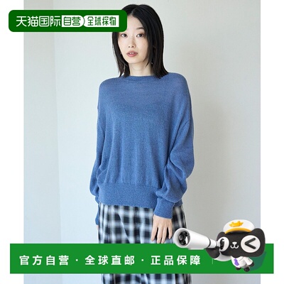 1h可退 日本直邮UNFILO 女装 羊毛混纺 仿若无物感 泡泡袖针织衫