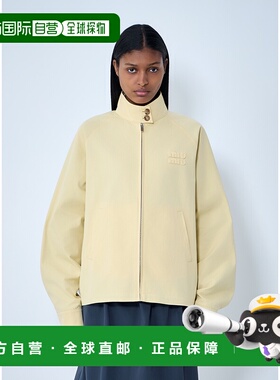 1h可退 香港直邮Miu Miu 缪缪 女士 高领拉链夹克 ML14631BMS