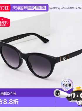 日本直邮GUCCI 古驰高级简约百搭女士太阳镜眼镜偏光墨镜GG0763S