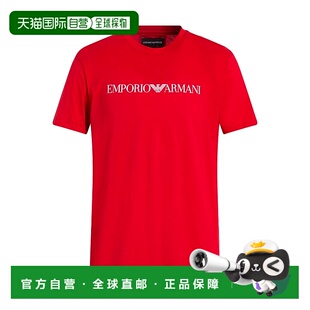 Armani Emporio 安普里奥 阿玛尼 T恤 1h可退 男士 香港直邮潮奢
