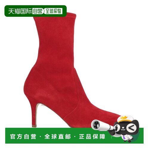 【美国直邮】stuart weitzman 女士 靴子