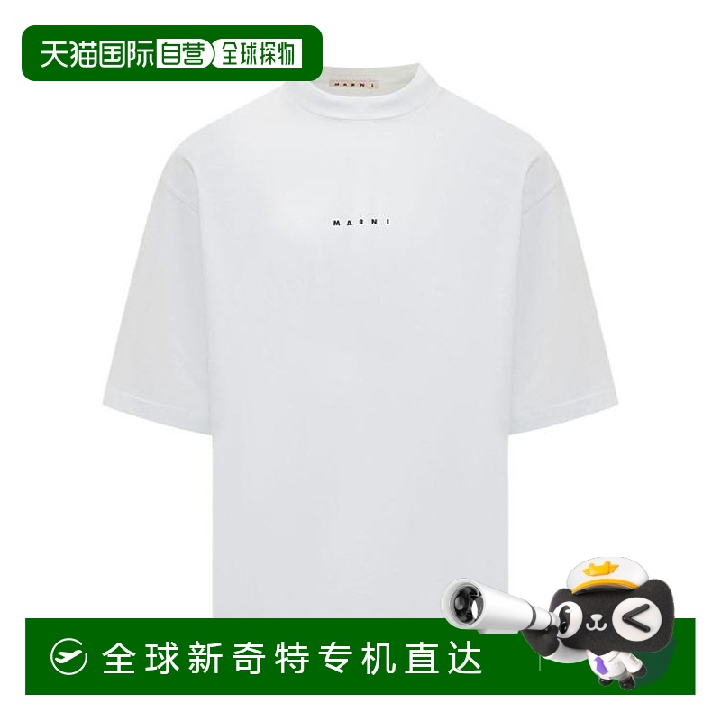 韩国直邮MARNI24FW上衣男HUMU0223P1USCS87 LOW01WHITE