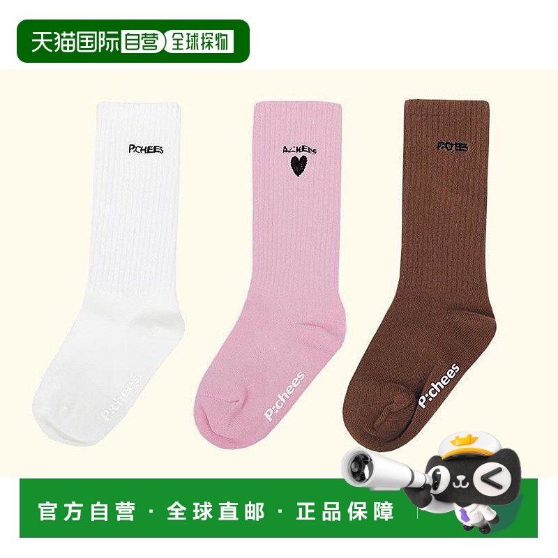 1h可退 日本直邮P:chees 儿童 罗纹袜 3双装 logo刺绣 18-3663-68