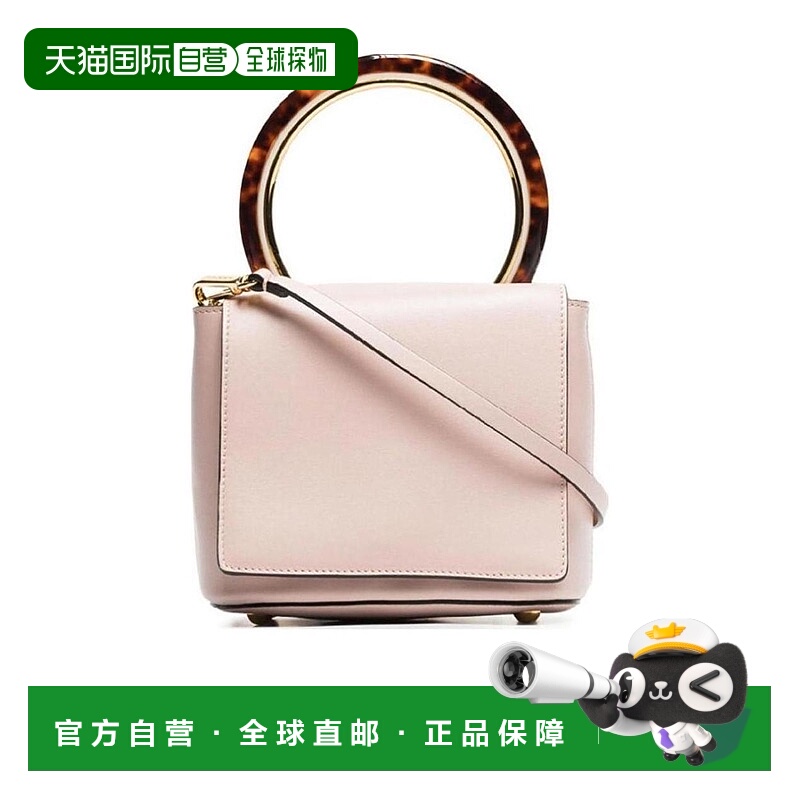 香港直邮MARNI 女士手提包 SBMPZ14T13LV589Z1Z32 SS2021 花色