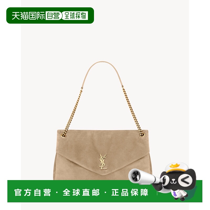 欧洲直邮YSL（2025 年新品）麂皮宽版 Calypso信封包斜挎包单肩包