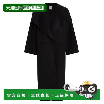 1h可退 【美国直邮】Totême 前开襟羊毛外套 女装毛呢外套 大廓
