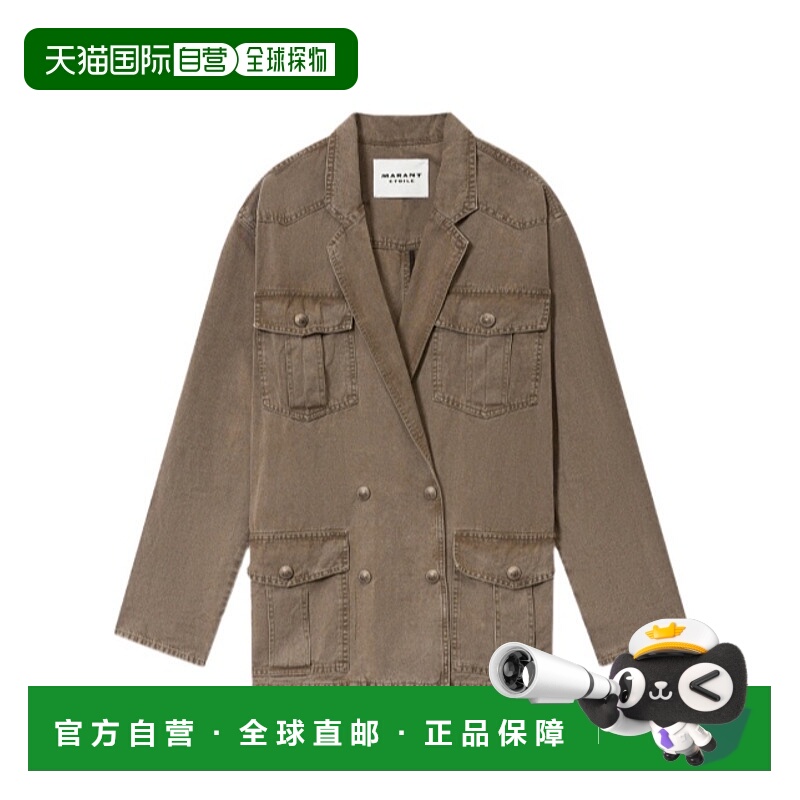 1h可退 香港直邮ISABEL MARANT ÉTOILE 女士西服 VE0625FAD1G04E5