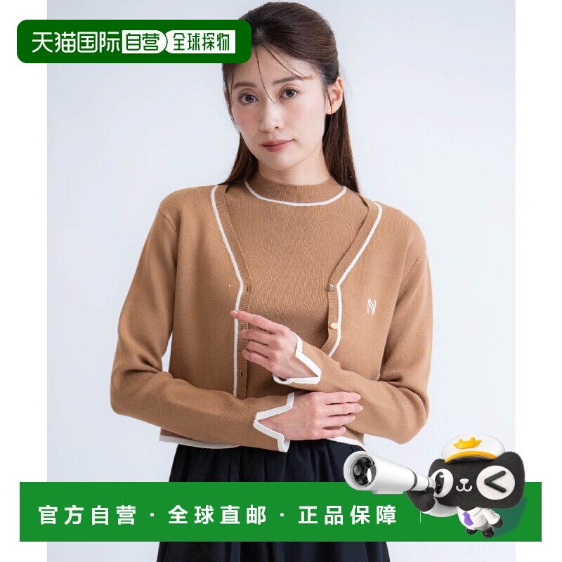 日本直邮日本直邮NOELA 5551094 Noela 徽标刺绣针织衫（驼色）