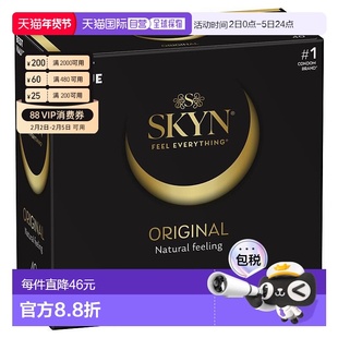 澳大利亚直邮SKYN 非乳胶极肤避孕套弹性润滑安全套 40个正品
