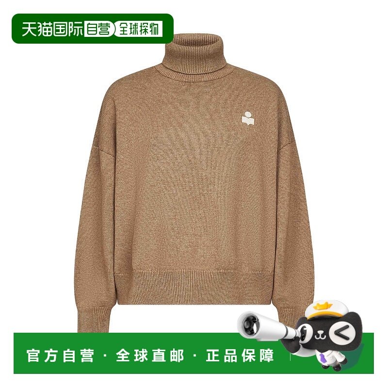 香港直邮ISABEL MARANT ÉTOILE 女士针织衫 PU0663FAC1L17E50CM