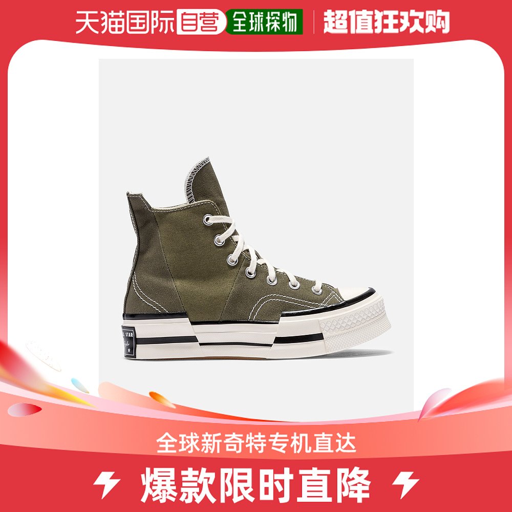 香港直邮潮奢 Converse女士Chuck 70 Plus运动鞋