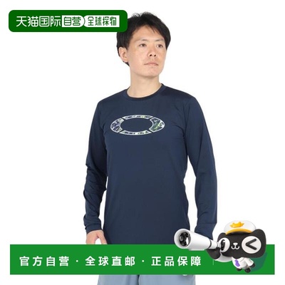 日本直邮OAKLEY Striking Qd 长袖T恤 6.0 FOA407100-6AC 棒球服