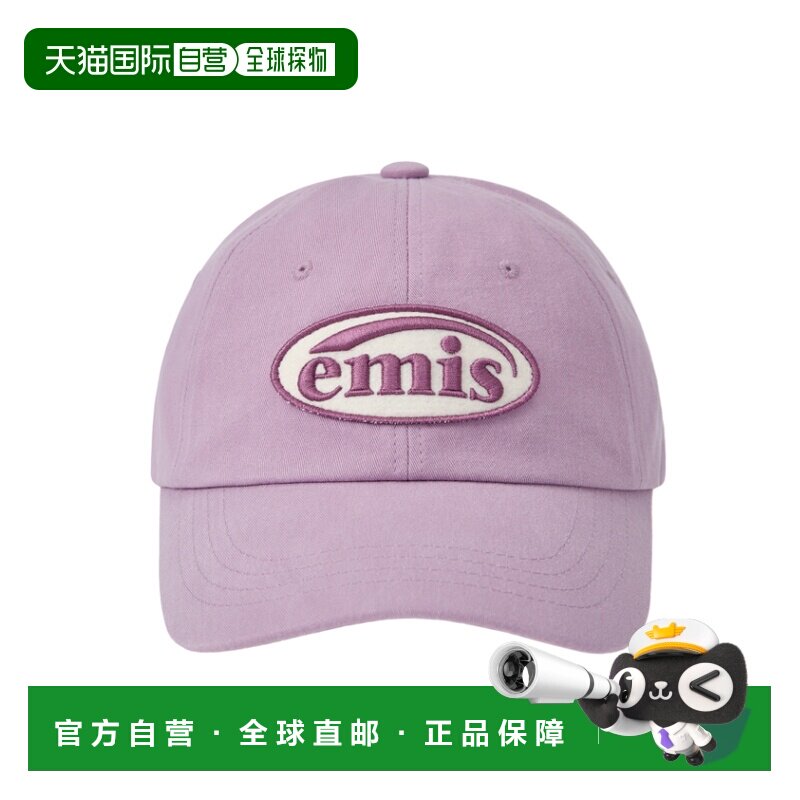韩国直邮emis帽子徽章棒球帽可乐标鸭舌帽休闲百搭软顶E235U1103图片
