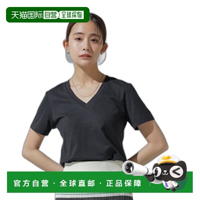 日本直邮NANO universe Anti Soaked(R) 汗渍防止 V领T恤针织宽松