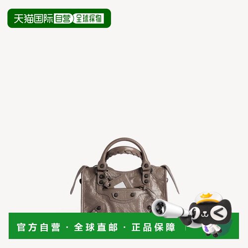 自营欧洲直邮Balenciaga巴黎世家 Le City女士Arena羊皮革迷你手