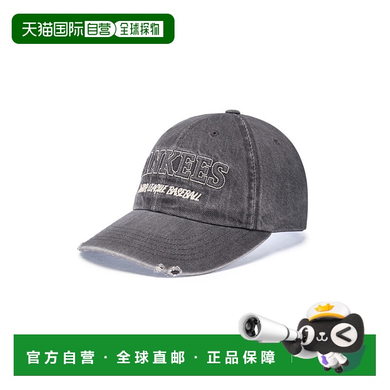 韩国直邮MLB男女同款棒球帽3ACPV215N-50CGS