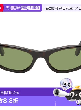 1h可退 香港直邮Marni 玛尼 男士 棕色 RETROSUPERFUTURE 联名 Yo