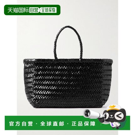 香港直邮DRAGON DIFFUSION 女士 Jump 竹状提手三格小号编织皮革