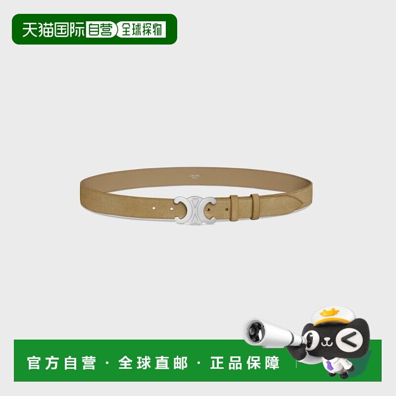 自营欧洲直邮CELINE思琳 女士米色小牛皮TRIOMPHE 30毫米皮带腰带图片