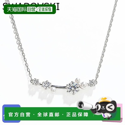 日本直邮SWAROVSKI Constella 系列水晶珍珠项链 5705626 珠宝配
