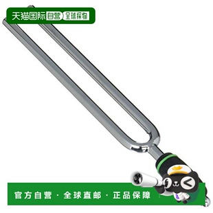 【日本直邮】达达里奥 调音器 音叉 Tuning Fork E=329.6Hz PWTF-