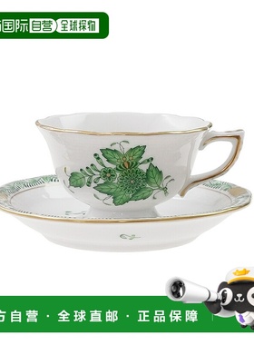 日本直邮Herend AV Appony 绿色摩卡杯碟 735