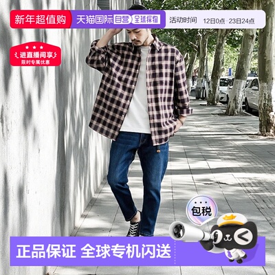 日本直邮Rocky Monroe 男士牛仔攀岩裤 锥形窄脚踝易拉伸莱卡牛仔