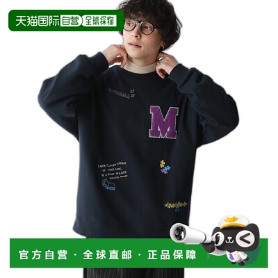 1h可退 日本直邮RAGEBLUE 男士刺绣设计宽松卫衣 283922时尚舒适