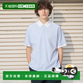 Dry BLUE Kanoko Polo 日潮跑腿UNIQLO优衣库 条纹短袖 衫 男