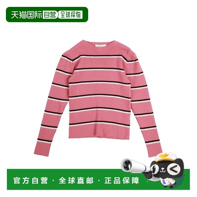 1h可退 【美国直邮】VICOLO 毛衣 童装 14366495SR 条纹 柔软舒适